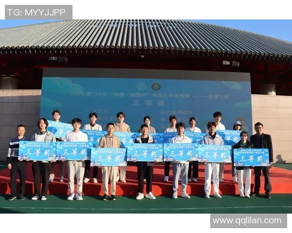 广州飞盘队实力分析与表现评估探讨团队竞技水平与发展潜力