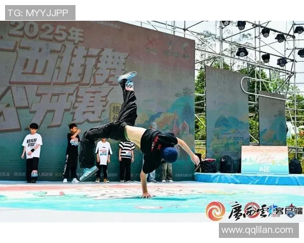 杭州街舞队配合引发热议舞者间默契与争议的碰撞探讨